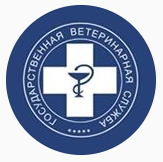 ГБУ ЛО «СББЖ Приозерского района»